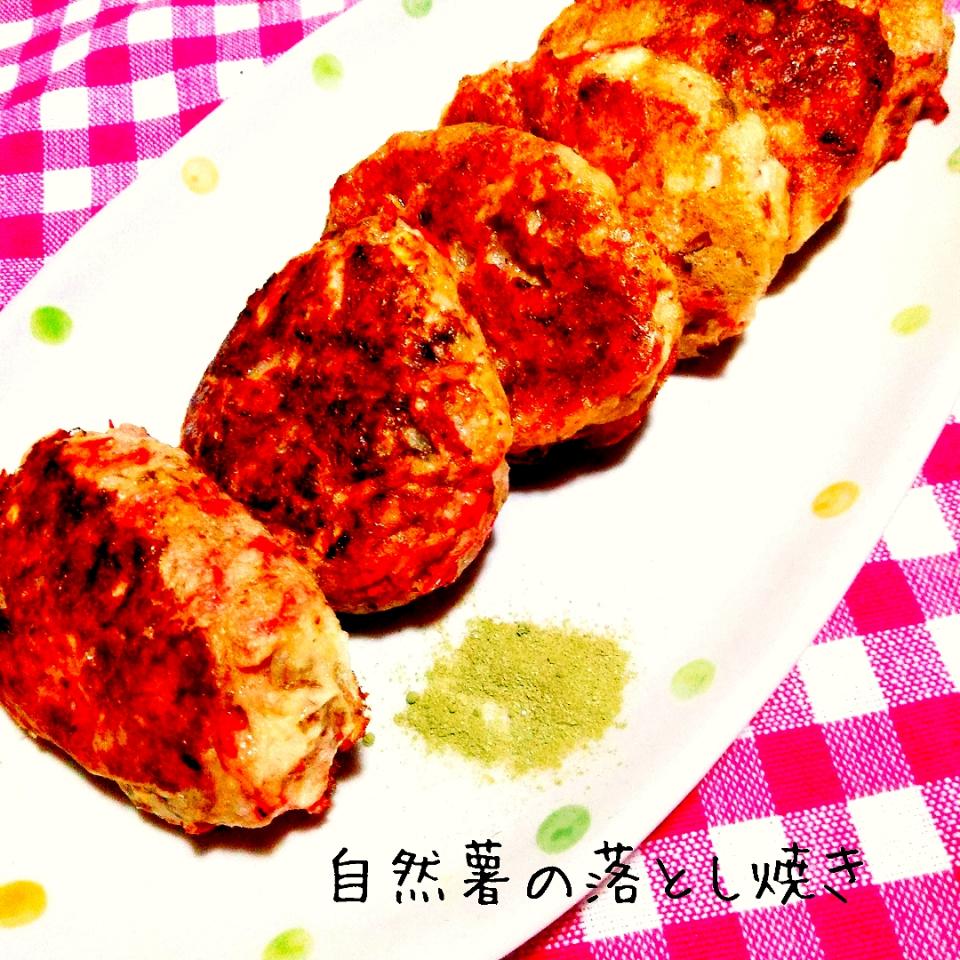 Wの香りで美味しい♬自然薯の落とし焼き